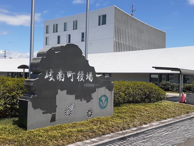 8/8 周辺