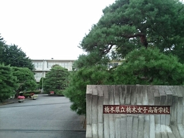 15/21 周辺