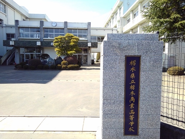 17/21 周辺