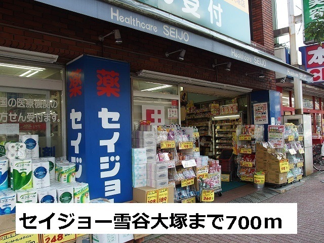 15/19 周辺