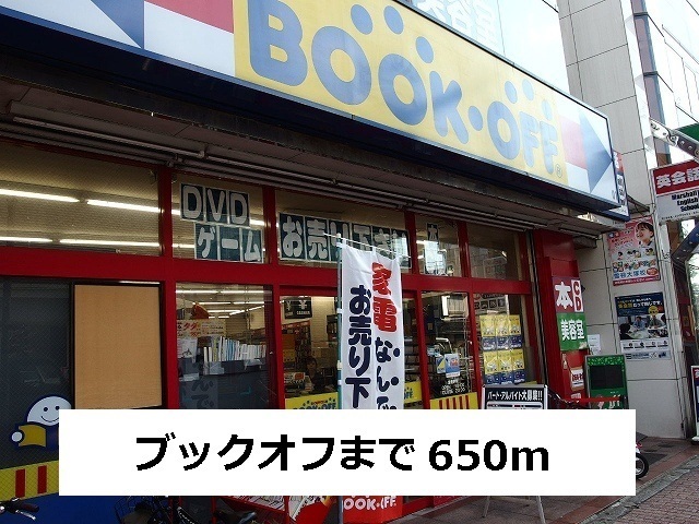 4/7 周辺