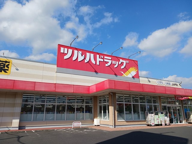 19/20 周辺