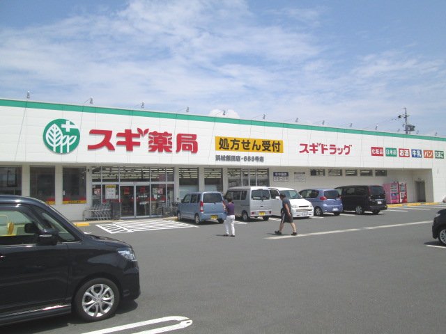 14/16 周辺
