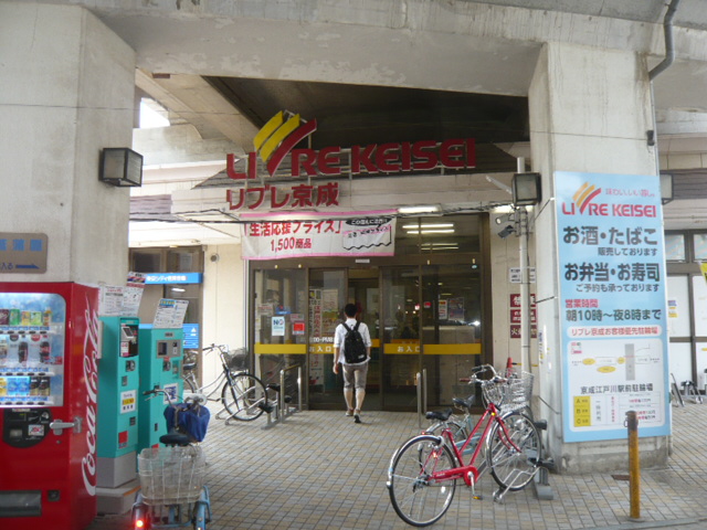2/6 周辺