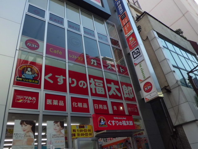 27/30 周辺