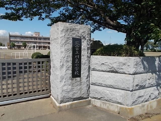 6/8 周辺