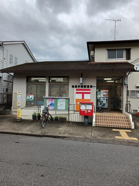15/24 周辺
