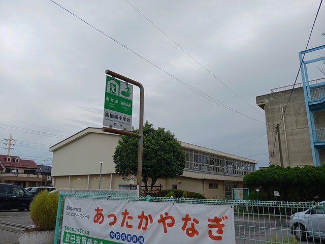 20/24 周辺