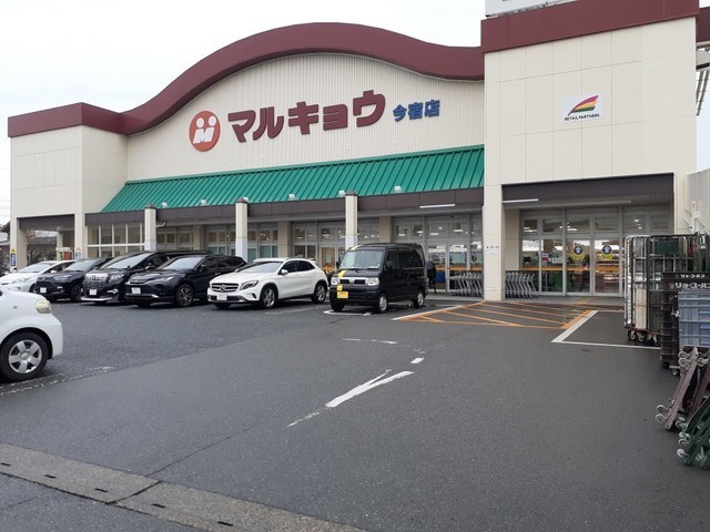 18/20 周辺