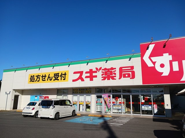 17/22 周辺