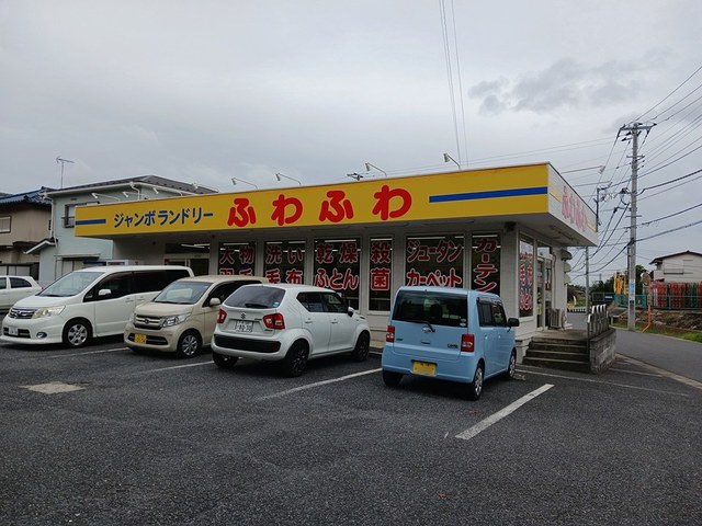20/26 周辺