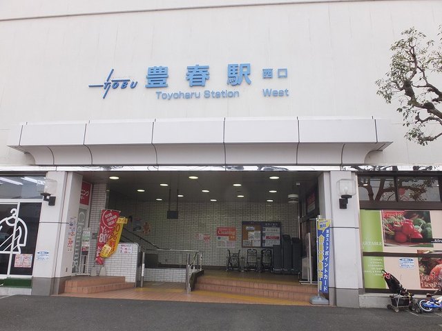 21/28 周辺