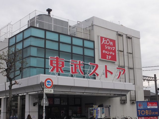 22/28 周辺