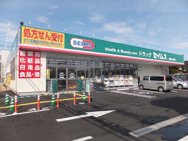 24/28 周辺