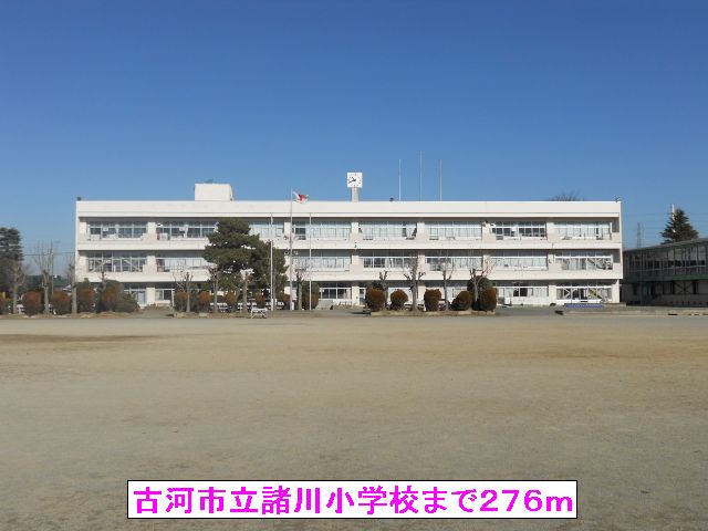 17/20 周辺
