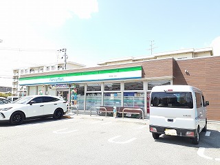 19/20 周辺