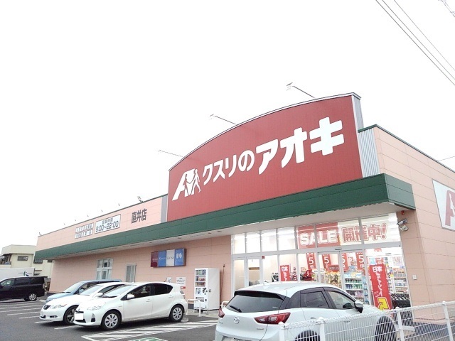 16/20 周辺