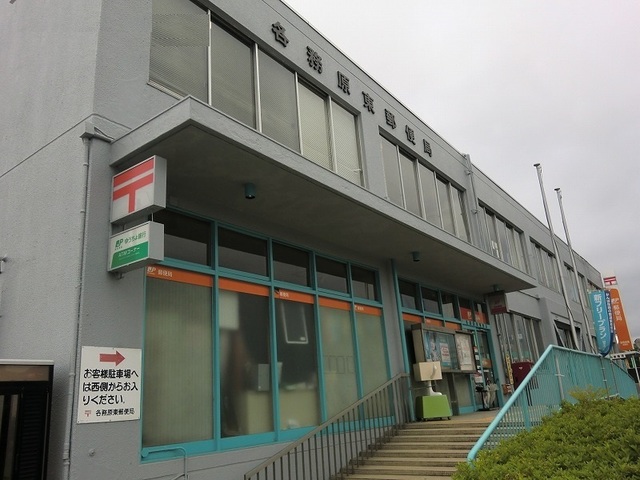 18/20 周辺