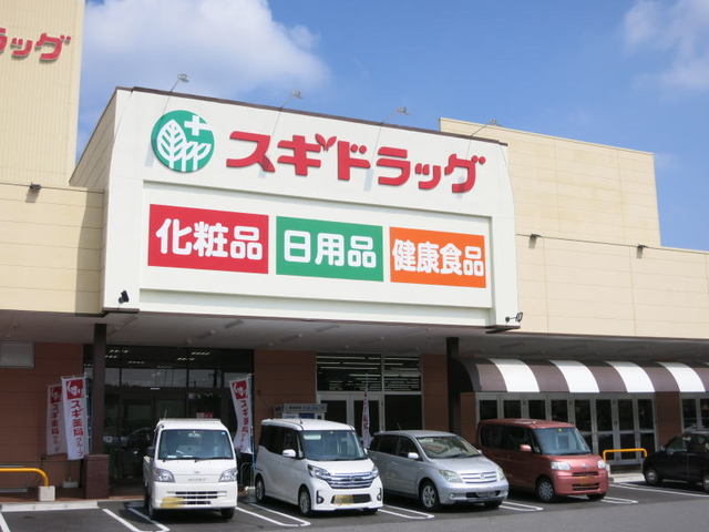 6/7 周辺