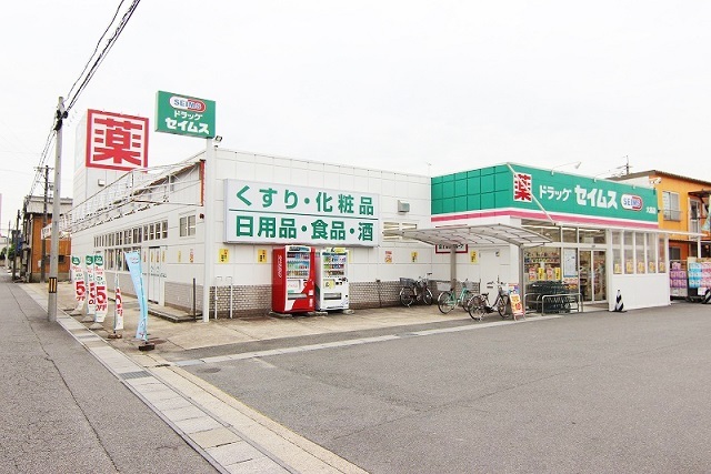 18/20 周辺