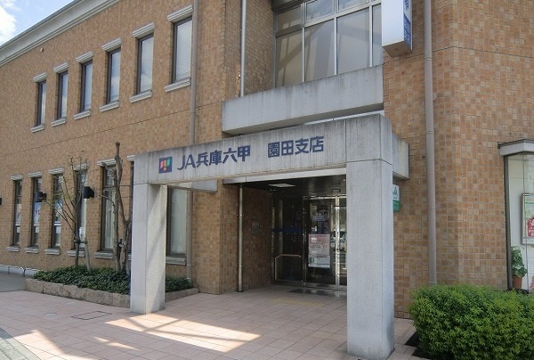 17/20 周辺