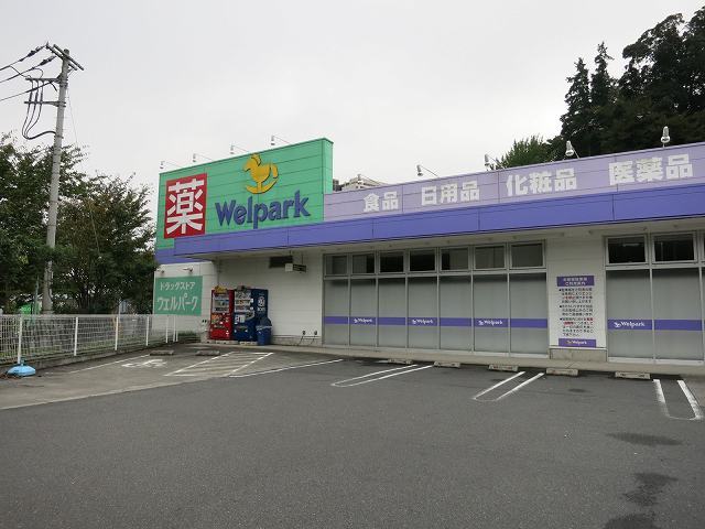 19/20 周辺