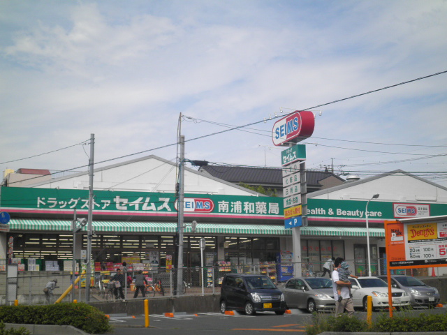 27/30 周辺