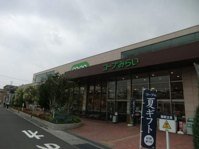 23/30 周辺