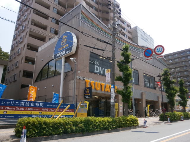 29/30 周辺