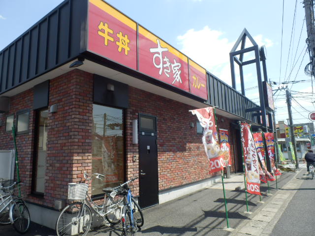 26/26 周辺