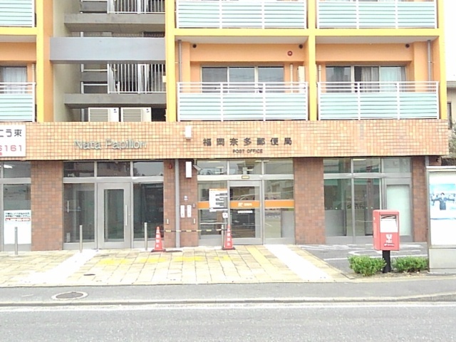 19/20 周辺