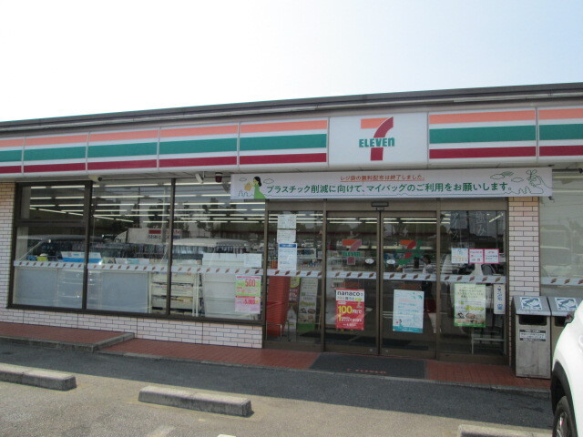 3/7 周辺