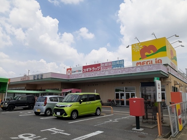 4/7 周辺