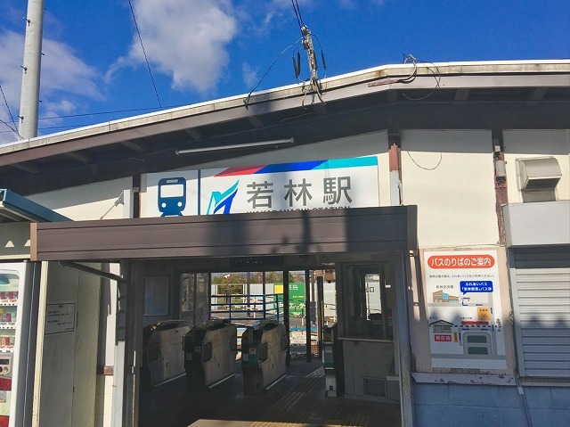 7/7 周辺