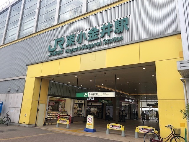 15/20 周辺