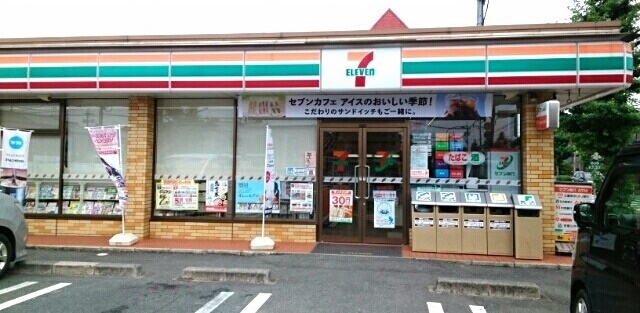 15/20 周辺