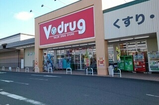16/20 周辺