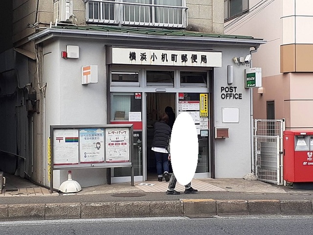 4/7 周辺