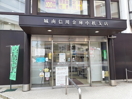 19/20 周辺