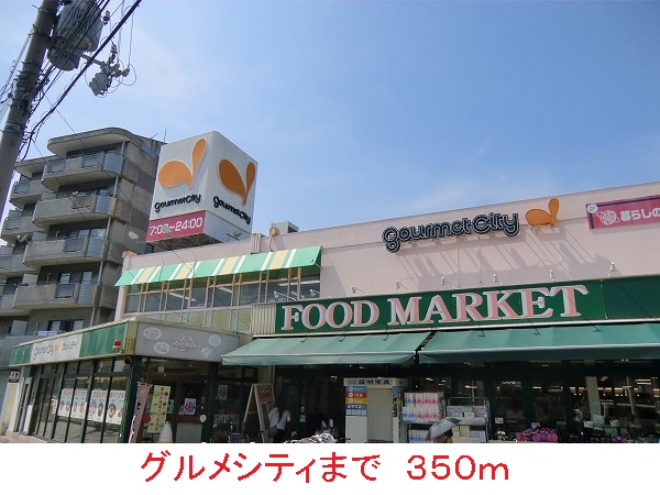 4/8 周辺