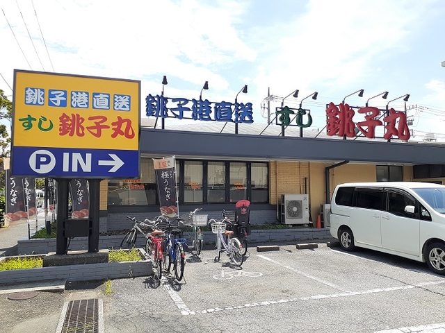 6/7 周辺