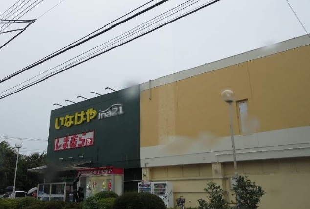 16/20 周辺