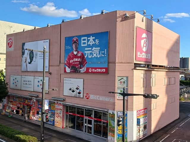 15/20 周辺