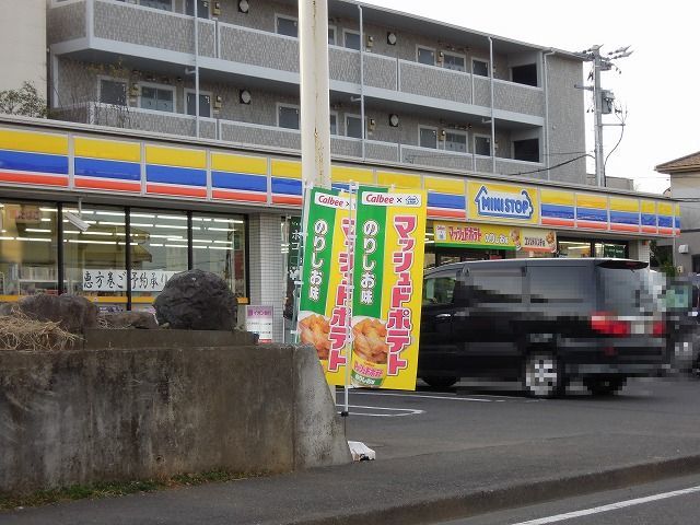 15/20 周辺