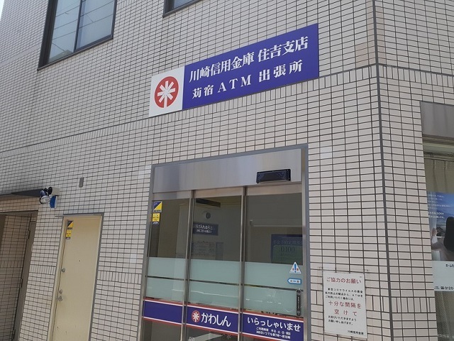 16/20 周辺