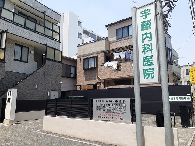 19/20 周辺