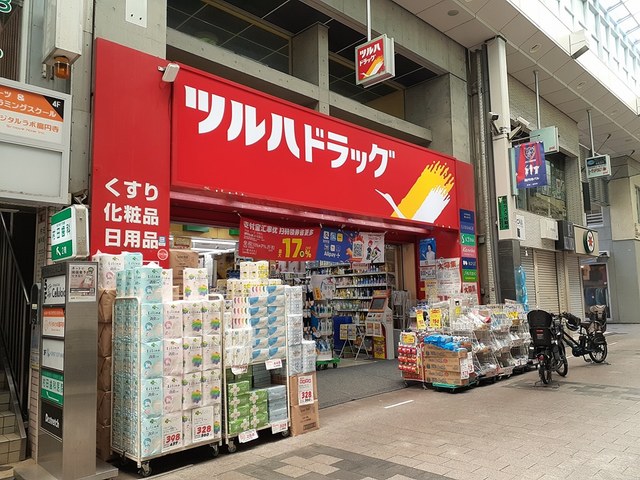 6/7 周辺