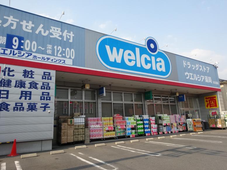 30/30 周辺