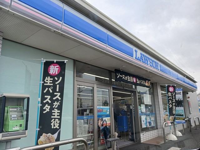16/20 周辺
