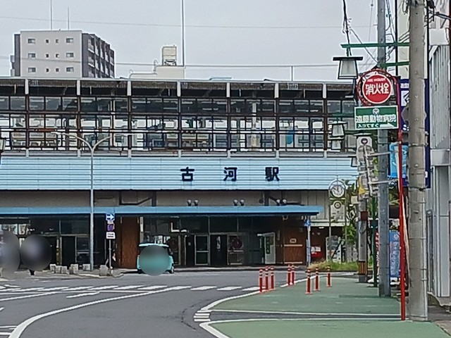 20/20 周辺